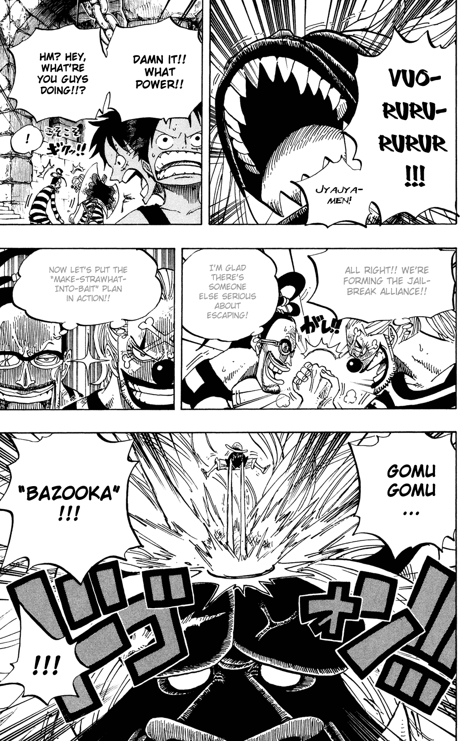 One Piece, Chapter 529 image 13